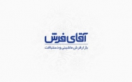 انواع فرش ماشینی