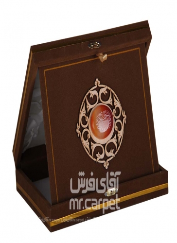 صنایع دستی- بسم الله 