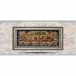 تابلو فرش دست بافت طرح وان یکاد چله  نخ  سایز 0.45x0.96 