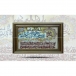 تابلو فرش دست بافت طرح وان یکاد چله  نخ  سایز 0.66x0.96 