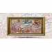 تابلو فرش دست بافت طرح وان یکاد چله  نخ  سایز 0.88x0.585 