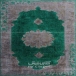 فرش دستبافت وینتیج   سایز 2.33x3.36