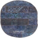 فرش دستبافت تکه دوزی سایز 0.60x0.90