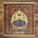 فرش دستبافت طرح درخت انار خراسان  35  رج سایز 2.00x3.12