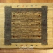 فرش دستبافت گبه شیراز  سایز 1.16x0.82