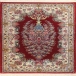 فرش دستبافت لچک ترنج قم  60رج  سایز 1.65x1.10