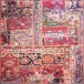 فرش دستبافت تکه دوزی سایز 1.50x1.02