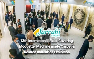 The 13th Floor Covering, Moquette, Machine Made Carpet & Related Industries Exhibition