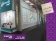 نمایشگاه دموتکس آلمان 2019