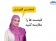 حتما مقایسه کنید!