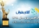 آقای فرش برترین کارآفرین کشور در سال 1399
