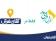 فرش فرهی فقط در آقای فرش