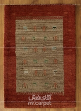 گبه گبه