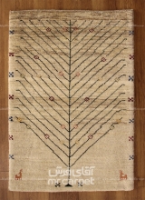 گبه گبه