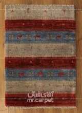 گبه گبه