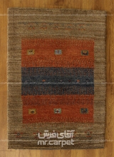 گبه گبه